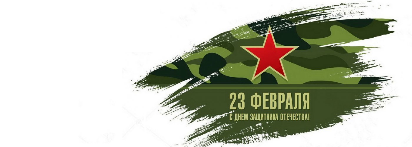 РЕЖИМ РАБОТЫ В ПРАЗДНИЧНЫЕ ДНИ