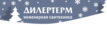 dilerterm.ru dilerterm.ru