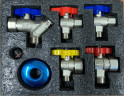 Набор кранов для газового котла 1/2"-3/4" VIEIR