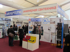 Дилертерм на "Фасад-2013"